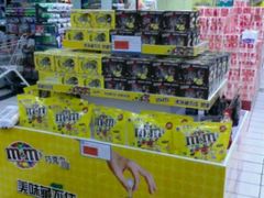 店内环境-武商超市(沌口店)