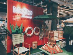 -宜家家居(哈尔滨商场店)