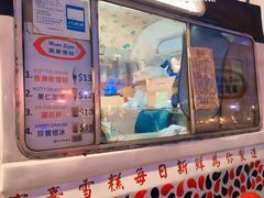 -天星小轮码头