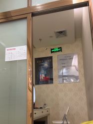 -海峡医疗美容医院