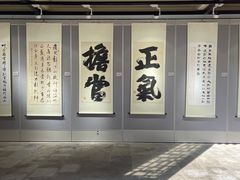 -于谦祠