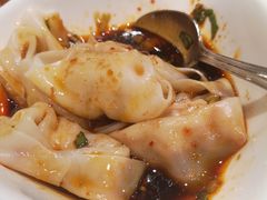 -鼎泰丰(新港中心店)