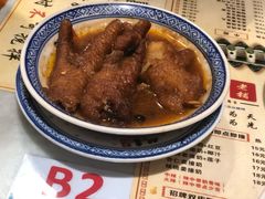 -双喜老铺(人民广场店)