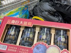 -山姆会员商店(亦庄创意生活广场店)