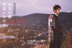 -太古映画婚纱摄影(天河店)