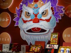 -杭州大厦LSE城市生活超市(杭州大厦店)