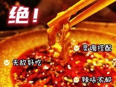 -小资太太(中央大街店)