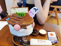 -WONDER ICE 萬得冰田(建設路总店)