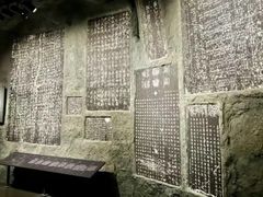 -广西壮族自治区博物馆