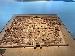 -深圳市当代艺术与城市规划馆