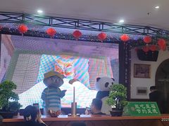 -比尔森韩式烤肉自助(绿园店)