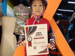 -云霄之星少儿滑板轮滑跳绳(远洋未来广场店)