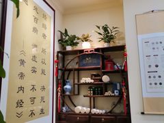 -三承堂经络·艾灸养生馆