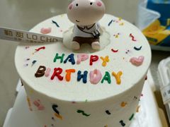 -勒甜LO CHO·定制低糖代糖纯动物奶油生日蛋糕(新开路店)
