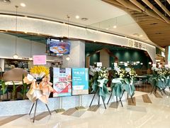 -椰客·海南椰子鸡(新塘永旺梦乐城店)