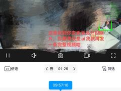 -徐氏糯米包油条(山海关路店)