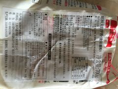 -盒马鲜生(文景博乐里购物广场店)