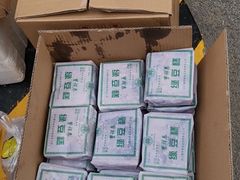 -曹祥泰(解放路店)