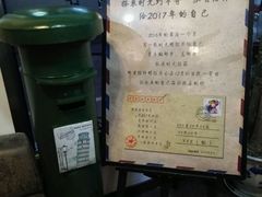 -时光漫步酒店(北京国子监簋街店)