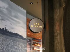 -星巴克臻选(北京嘉里中心第二店)