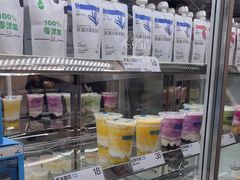 -白色日记·手作酸奶(麦凯乐店)