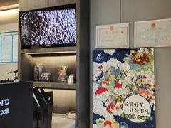 -瑞幸咖啡(中关村科贸电子城店)