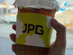 -JPG canteen(广州白云机场T2店)