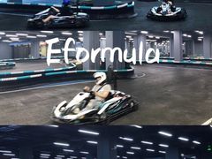 -e赛道卡丁车