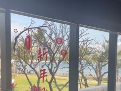 -雾山韩式烤肉·海南糟粕&椰子鸡火锅·海景餐厅(三亚绿发山海天JW万豪酒店)
