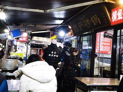 -清真·穆萨砂锅(大皮院店)