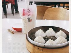 -珊珊小笼馆(仙霞路店)