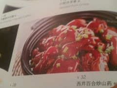 -汤城小厨•粤菜•靓汤(金融街店)