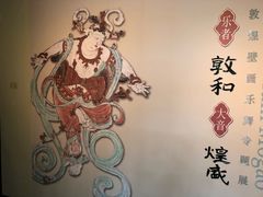 -徐汇艺术馆