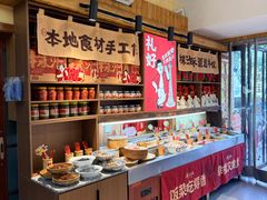 -西江红·株洲本地菜(滨江南路店)