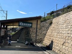-灌篮高手动画打卡地