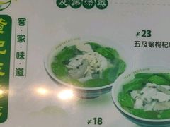 -食代馆(深业上城店)