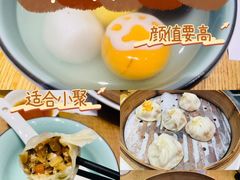-缸鸭狗(天一广场店)