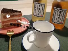 漩涡红茶蛋糕-沙茶驿站