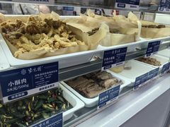 -宫门口馒头铺(创始人总店)