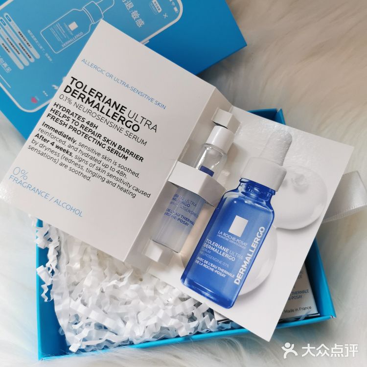 理肤泉特安舒缓修护胜肽精华液