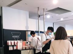 -Manner Coffee(芮欧百货店)