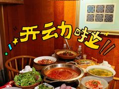 -老凯俚酸汤鱼(多彩城店)