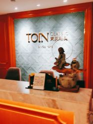 -东英经典SKIN&SPA