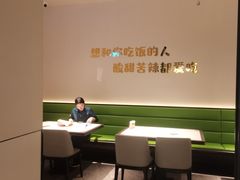 -外婆家(西红门荟聚购物中心店)
