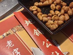 -地锅公社·现炒地锅鸡·地锅鱼·夜宵(罗锦路店)