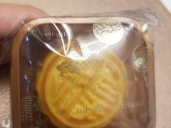 -皇玥(尖沙咀店)