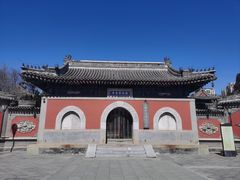 -大钟寺古钟博物馆
