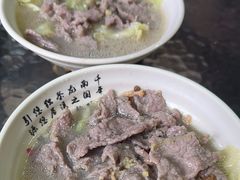 -杨三孃跷脚牛肉(清凤时代店)