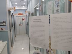 -纳吉亚猫专科动物诊疗中心(蒋宅口分院)