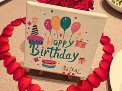 -新荣记(新源南路店)